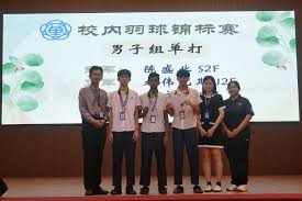 TA：曼联在英超比赛中控球率较低时，往往能取得更好的结果